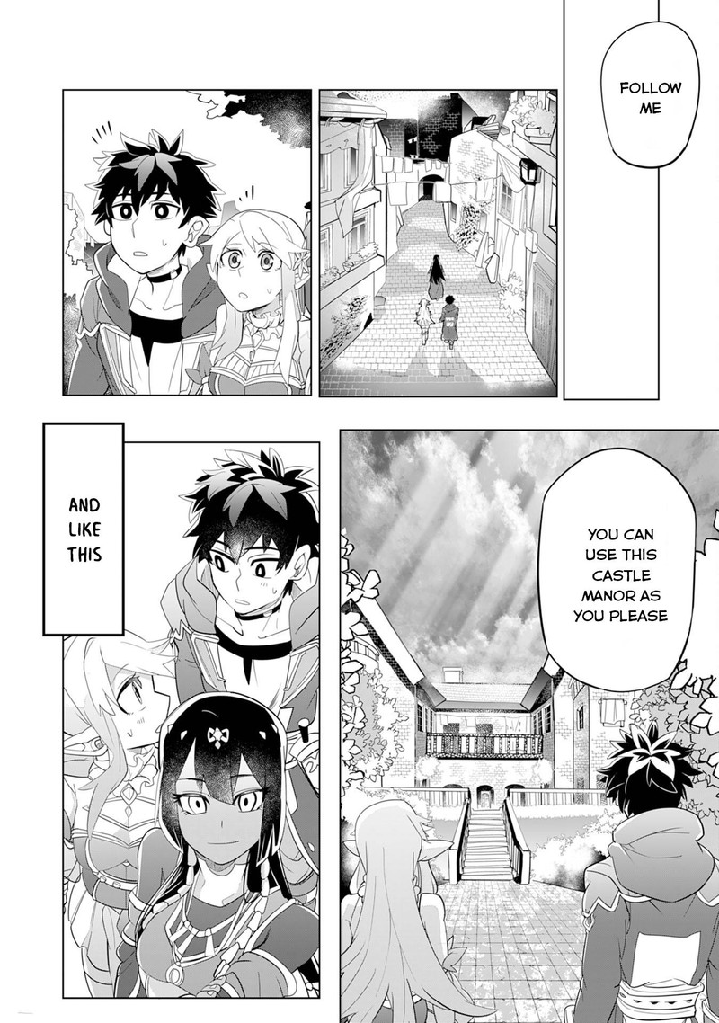 S Rank Party Wo Munou Da To Tsuihousareta Kedo Kantei To Chiyu Mahou De Nariagari Musou 3 27