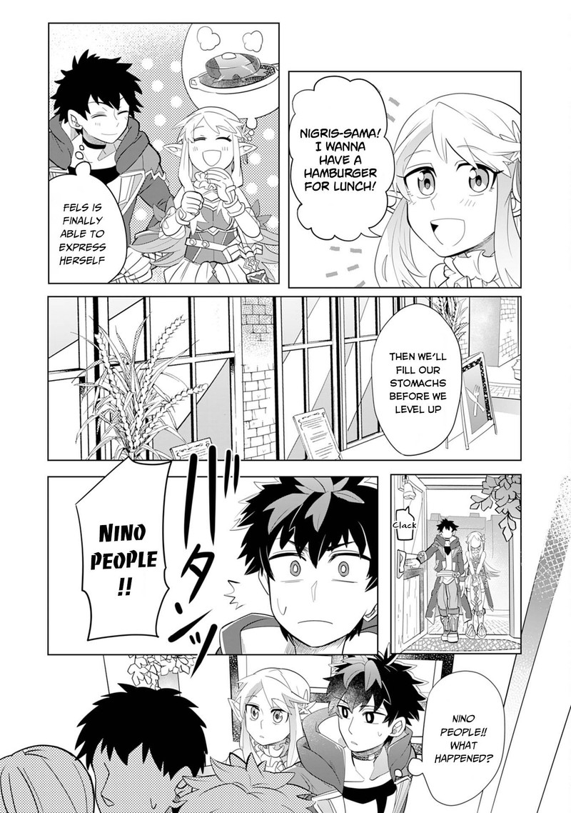S Rank Party Wo Munou Da To Tsuihousareta Kedo Kantei To Chiyu Mahou De Nariagari Musou 3 32