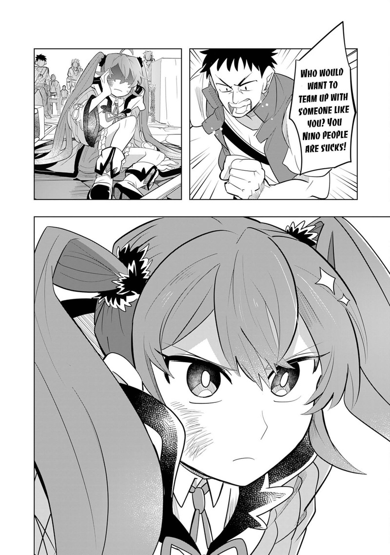 S Rank Party Wo Munou Da To Tsuihousareta Kedo Kantei To Chiyu Mahou De Nariagari Musou 3 33
