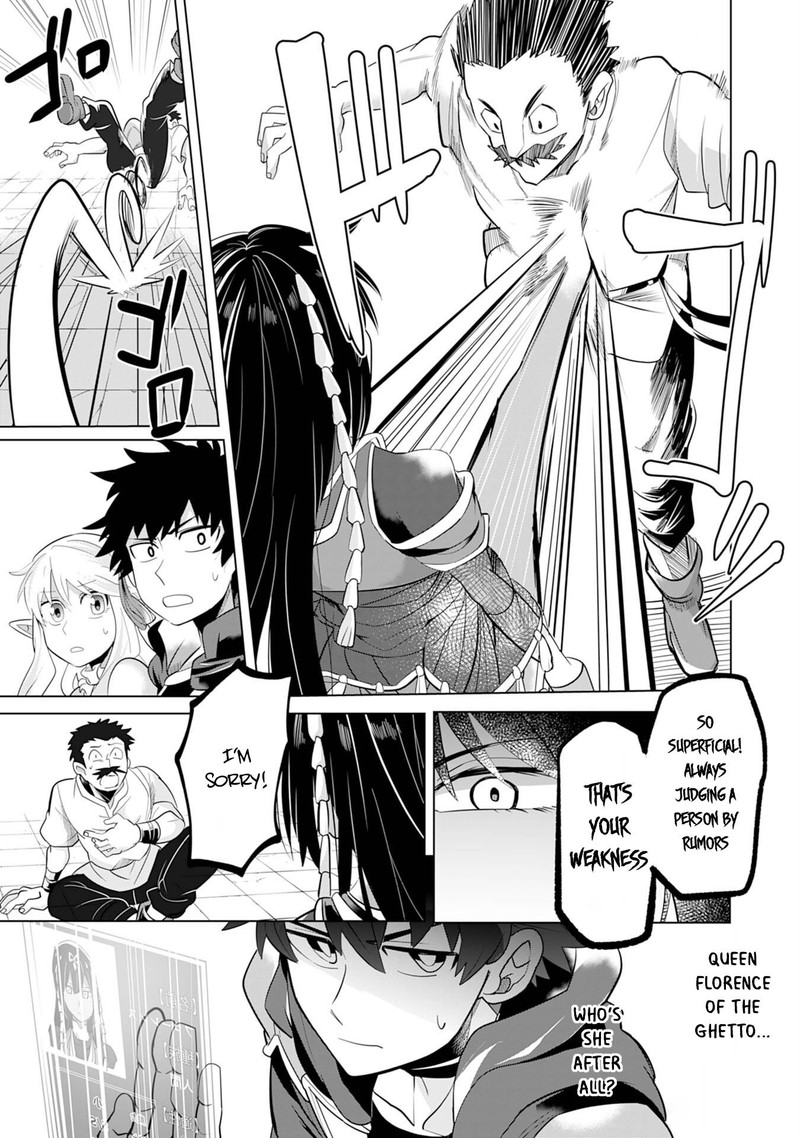 S Rank Party Wo Munou Da To Tsuihousareta Kedo Kantei To Chiyu Mahou De Nariagari Musou 3 6