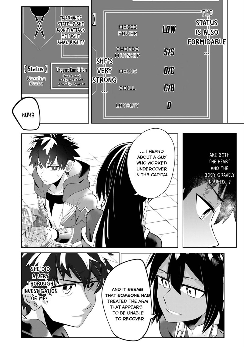 S Rank Party Wo Munou Da To Tsuihousareta Kedo Kantei To Chiyu Mahou De Nariagari Musou 3 7