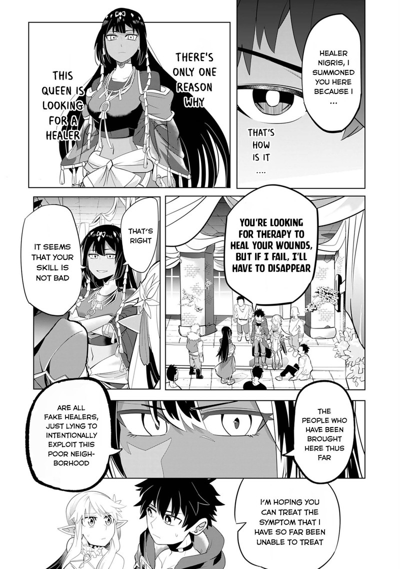 S Rank Party Wo Munou Da To Tsuihousareta Kedo Kantei To Chiyu Mahou De Nariagari Musou 3 8