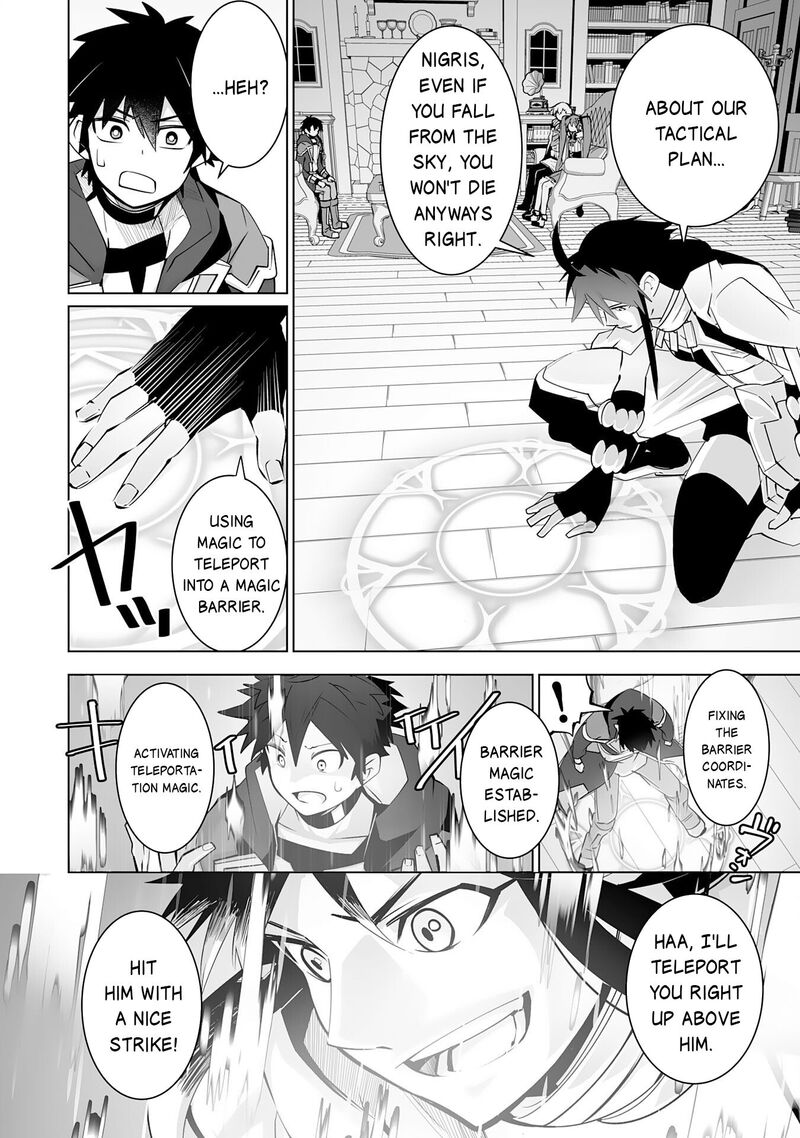 S Rank Party Wo Munou Da To Tsuihousareta Kedo Kantei To Chiyu Mahou De Nariagari Musou 30 17