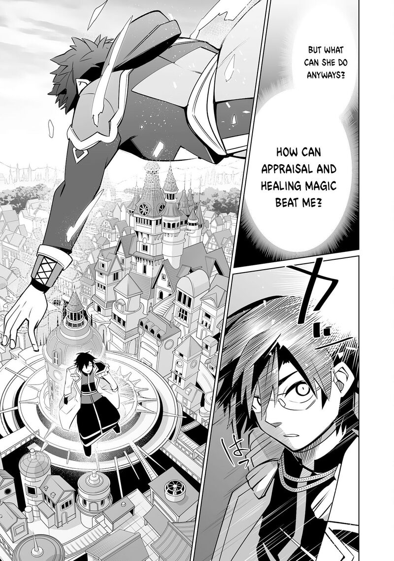 S Rank Party Wo Munou Da To Tsuihousareta Kedo Kantei To Chiyu Mahou De Nariagari Musou 30 20