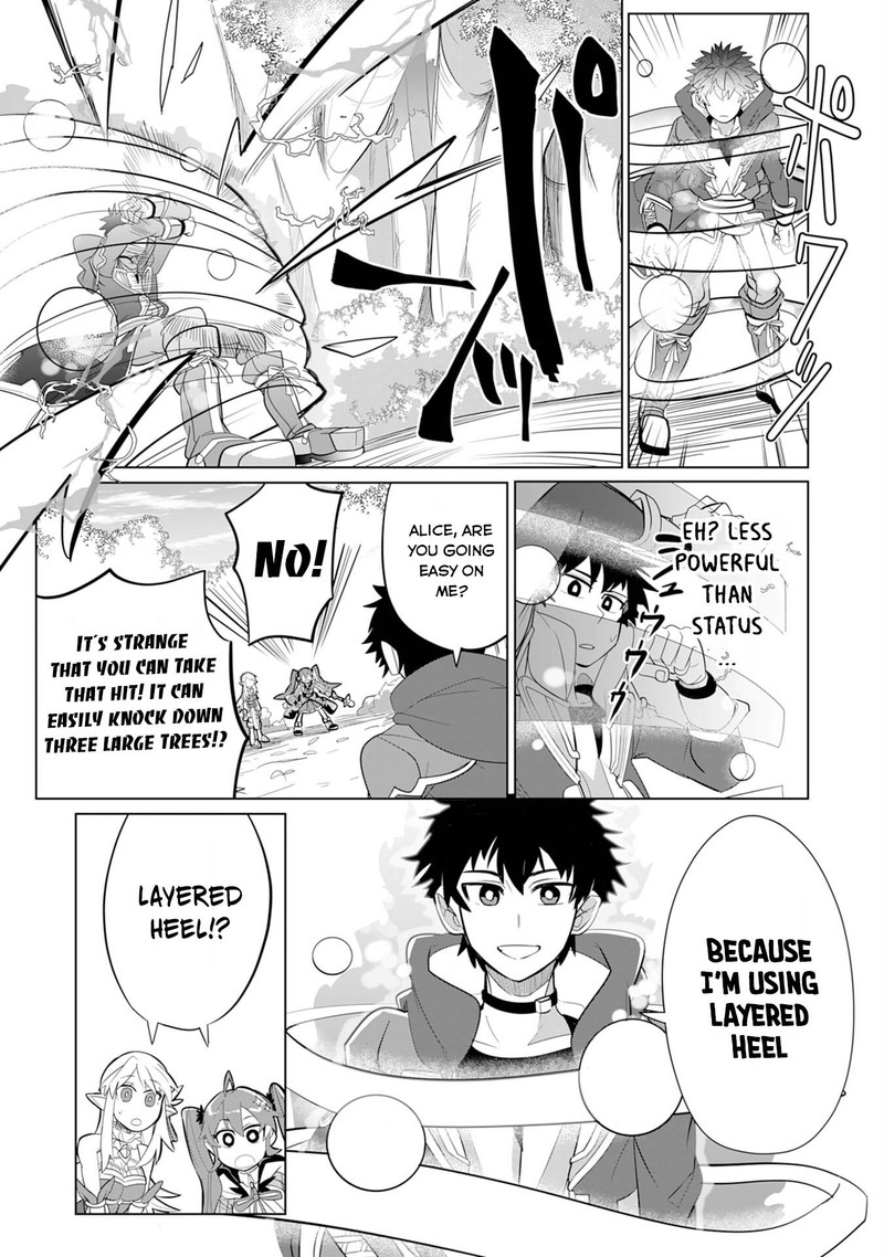S Rank Party Wo Munou Da To Tsuihousareta Kedo Kantei To Chiyu Mahou De Nariagari Musou 4 12