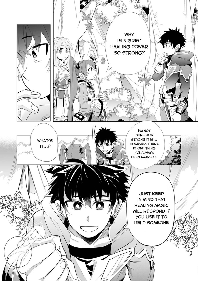 S Rank Party Wo Munou Da To Tsuihousareta Kedo Kantei To Chiyu Mahou De Nariagari Musou 4 15