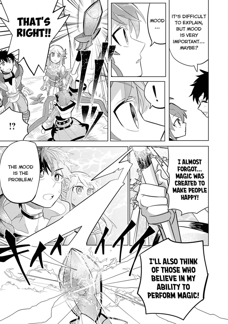 S Rank Party Wo Munou Da To Tsuihousareta Kedo Kantei To Chiyu Mahou De Nariagari Musou 4 16