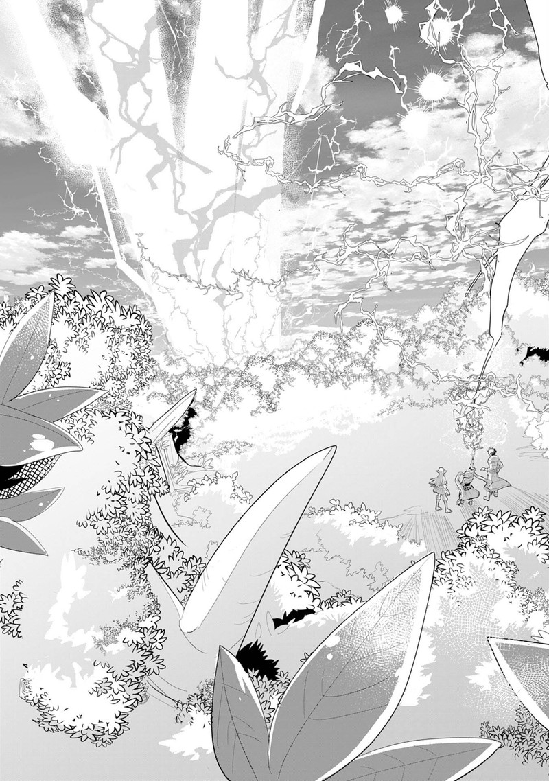 S Rank Party Wo Munou Da To Tsuihousareta Kedo Kantei To Chiyu Mahou De Nariagari Musou 4 18