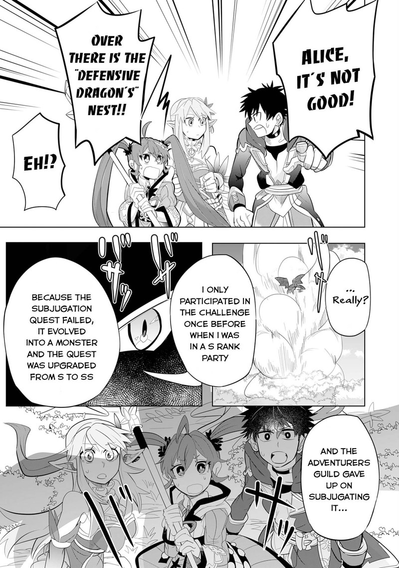 S Rank Party Wo Munou Da To Tsuihousareta Kedo Kantei To Chiyu Mahou De Nariagari Musou 4 20