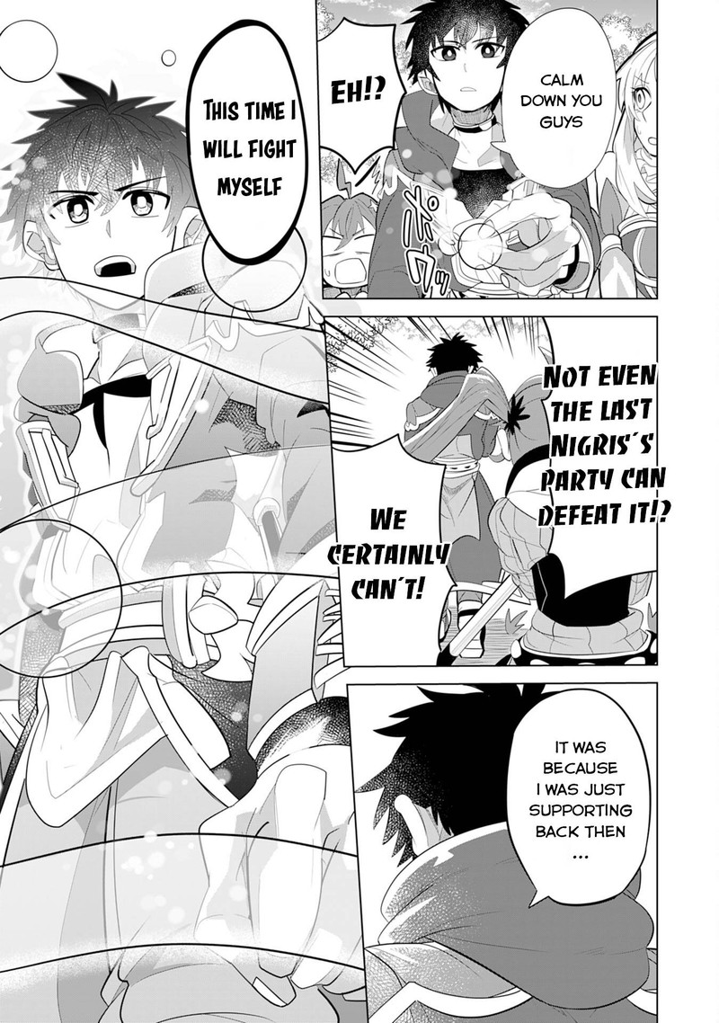 S Rank Party Wo Munou Da To Tsuihousareta Kedo Kantei To Chiyu Mahou De Nariagari Musou 4 22