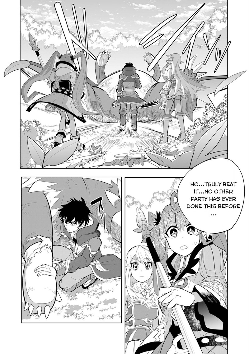 S Rank Party Wo Munou Da To Tsuihousareta Kedo Kantei To Chiyu Mahou De Nariagari Musou 4 28