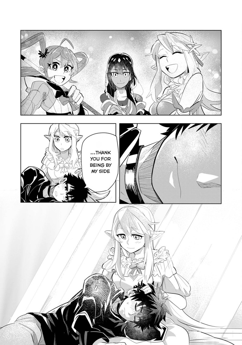 S Rank Party Wo Munou Da To Tsuihousareta Kedo Kantei To Chiyu Mahou De Nariagari Musou 4 38