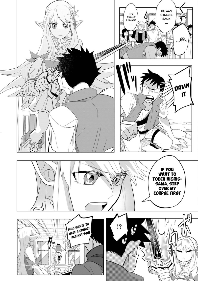 S Rank Party Wo Munou Da To Tsuihousareta Kedo Kantei To Chiyu Mahou De Nariagari Musou 4 5