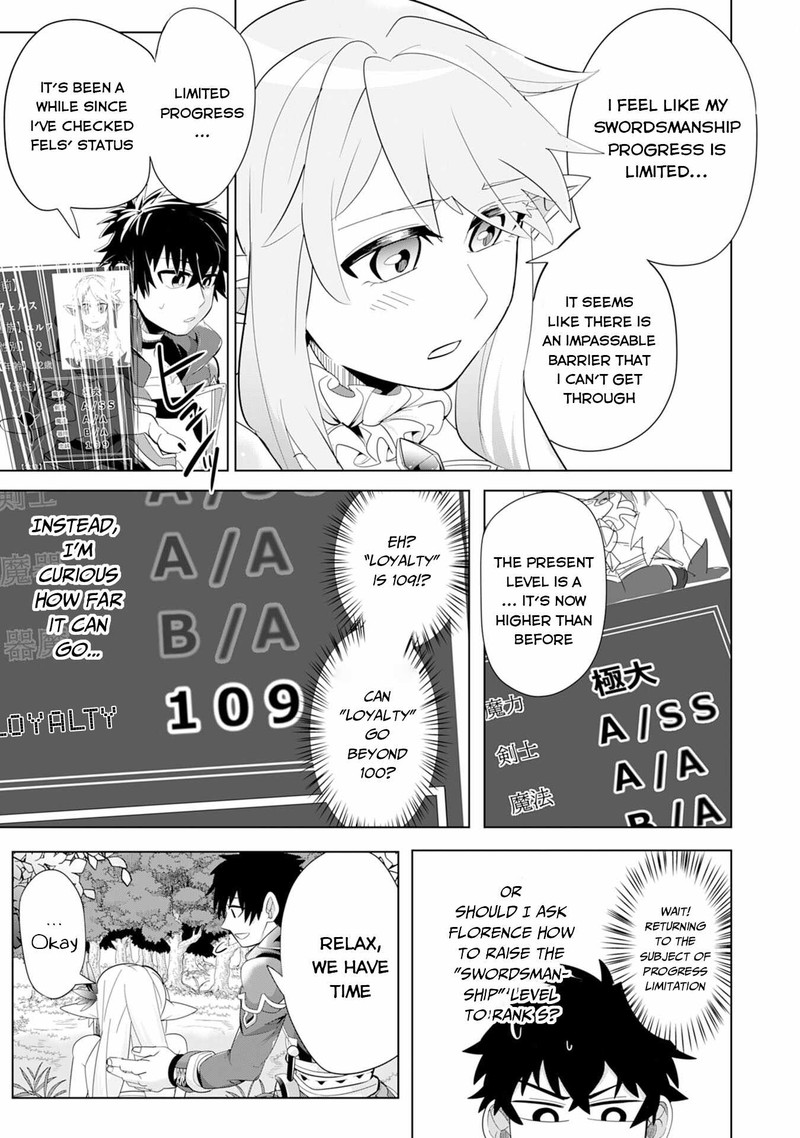 S Rank Party Wo Munou Da To Tsuihousareta Kedo Kantei To Chiyu Mahou De Nariagari Musou 5 16