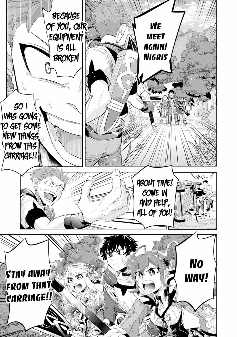 S Rank Party Wo Munou Da To Tsuihousareta Kedo Kantei To Chiyu Mahou De Nariagari Musou 5 20