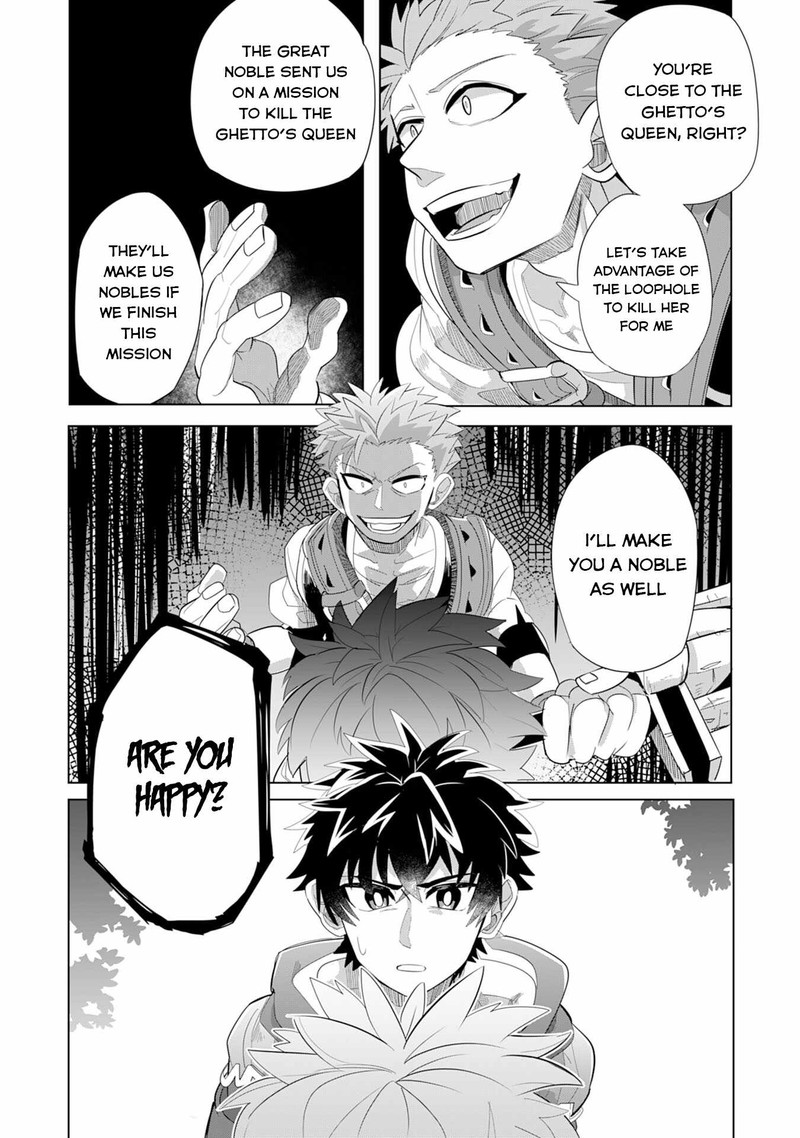 S Rank Party Wo Munou Da To Tsuihousareta Kedo Kantei To Chiyu Mahou De Nariagari Musou 5 22
