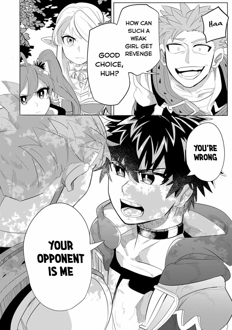 S Rank Party Wo Munou Da To Tsuihousareta Kedo Kantei To Chiyu Mahou De Nariagari Musou 5 25