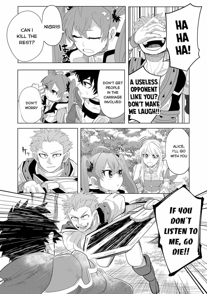 S Rank Party Wo Munou Da To Tsuihousareta Kedo Kantei To Chiyu Mahou De Nariagari Musou 5 26