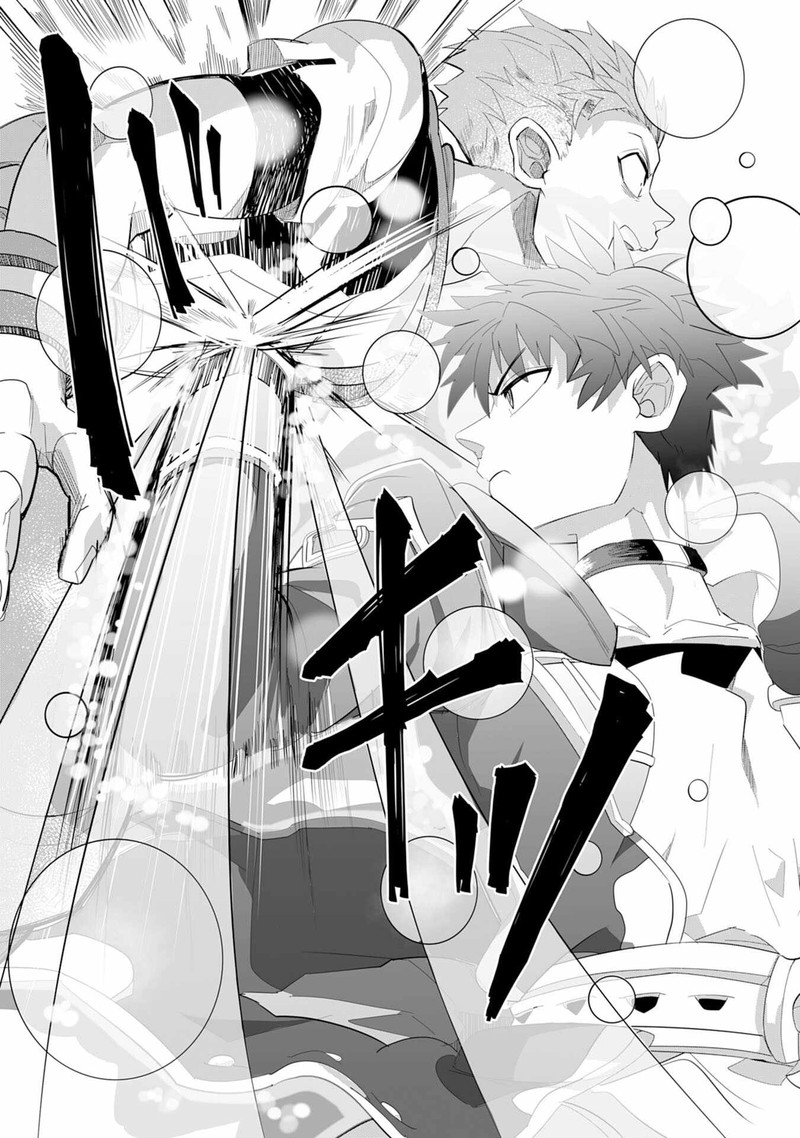 S Rank Party Wo Munou Da To Tsuihousareta Kedo Kantei To Chiyu Mahou De Nariagari Musou 5 30