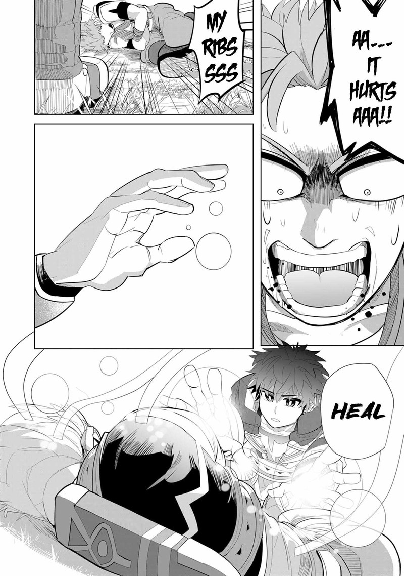 S Rank Party Wo Munou Da To Tsuihousareta Kedo Kantei To Chiyu Mahou De Nariagari Musou 5 31