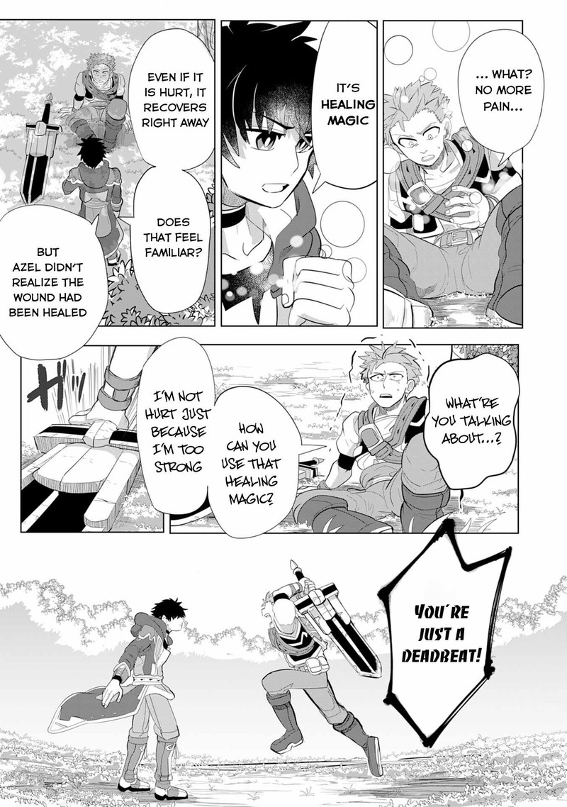 S Rank Party Wo Munou Da To Tsuihousareta Kedo Kantei To Chiyu Mahou De Nariagari Musou 5 32