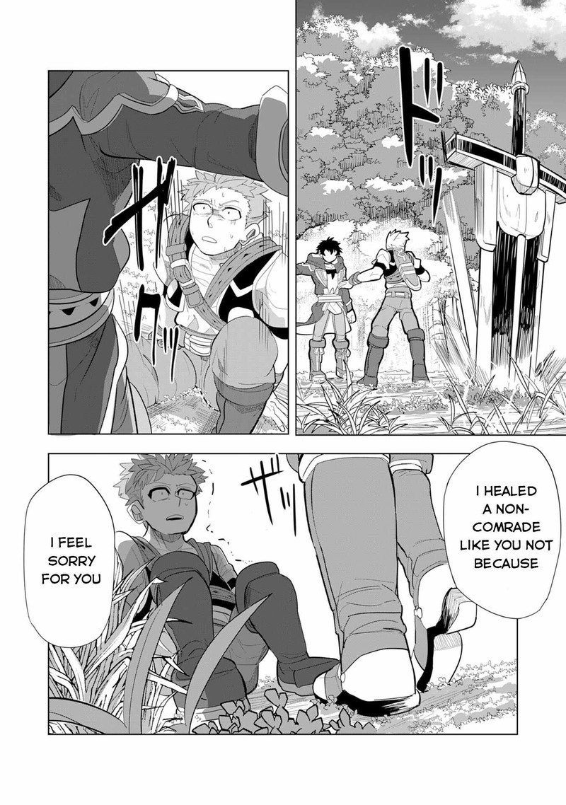 S Rank Party Wo Munou Da To Tsuihousareta Kedo Kantei To Chiyu Mahou De Nariagari Musou 5 34