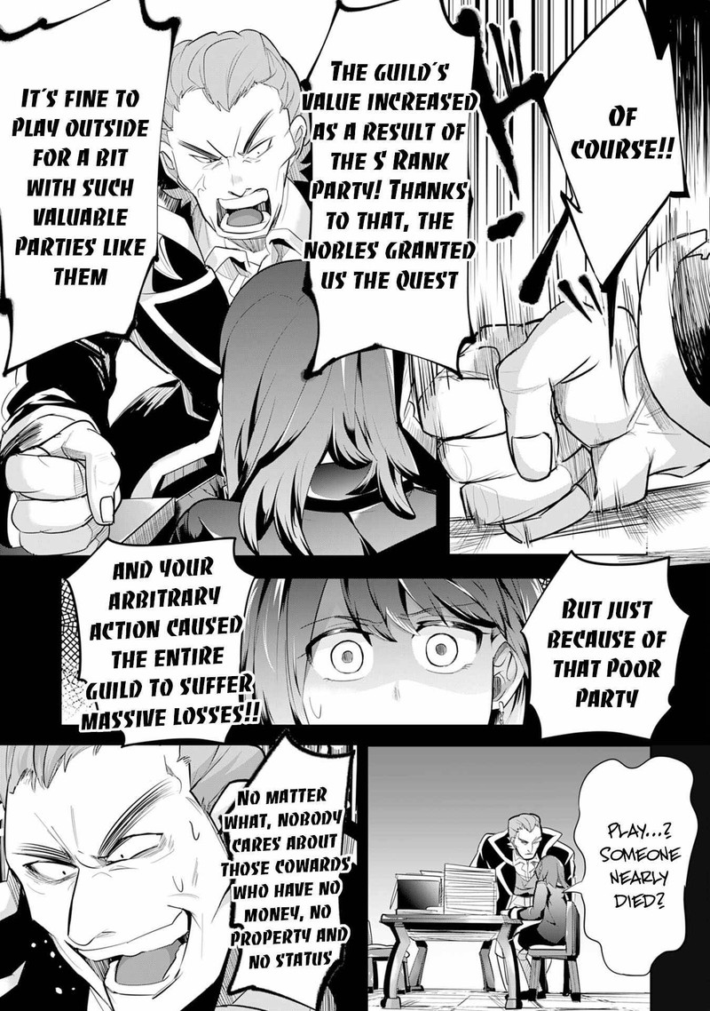 S Rank Party Wo Munou Da To Tsuihousareta Kedo Kantei To Chiyu Mahou De Nariagari Musou 6 20