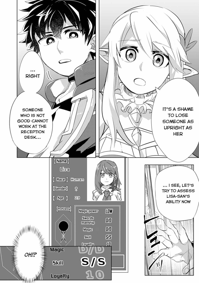 S Rank Party Wo Munou Da To Tsuihousareta Kedo Kantei To Chiyu Mahou De Nariagari Musou 6 23
