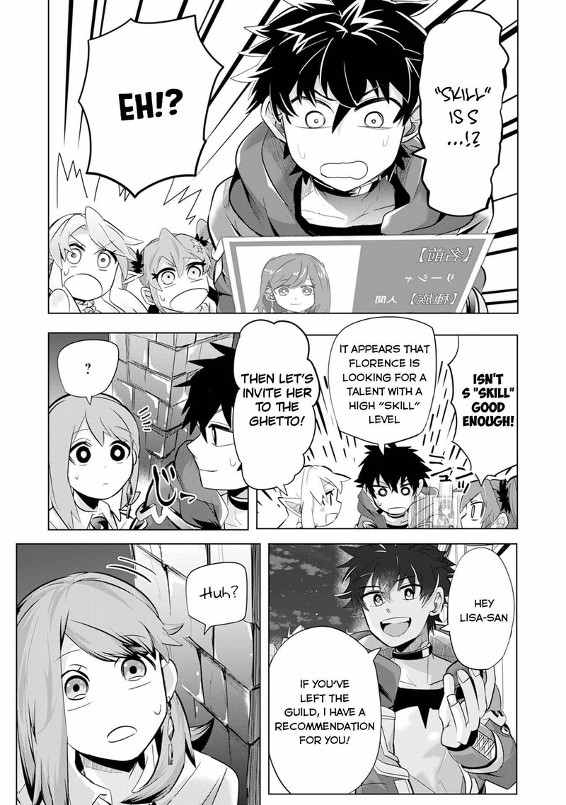 S Rank Party Wo Munou Da To Tsuihousareta Kedo Kantei To Chiyu Mahou De Nariagari Musou 6 24