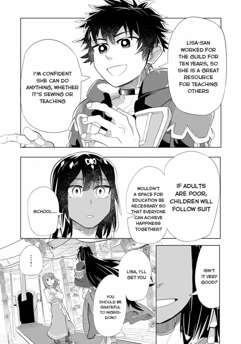 S Rank Party Wo Munou Da To Tsuihousareta Kedo Kantei To Chiyu Mahou De Nariagari Musou 6 27