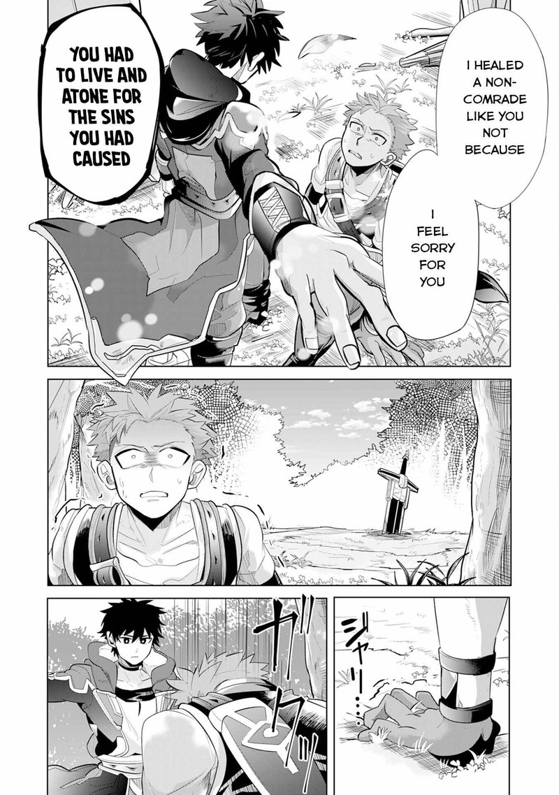 S Rank Party Wo Munou Da To Tsuihousareta Kedo Kantei To Chiyu Mahou De Nariagari Musou 6 3