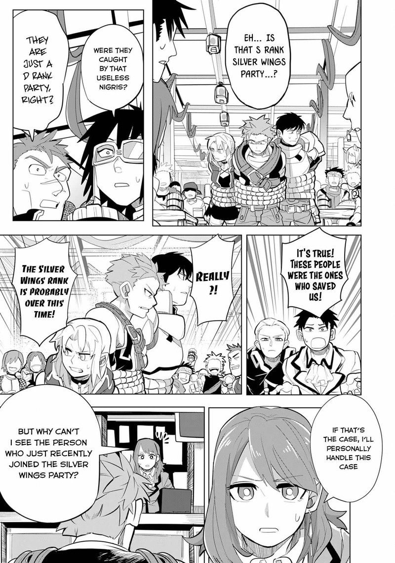 S Rank Party Wo Munou Da To Tsuihousareta Kedo Kantei To Chiyu Mahou De Nariagari Musou 6 6