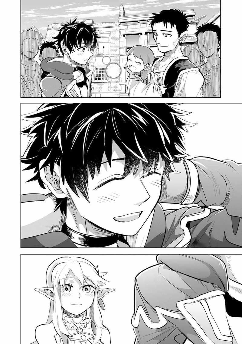 S Rank Party Wo Munou Da To Tsuihousareta Kedo Kantei To Chiyu Mahou De Nariagari Musou 7 13