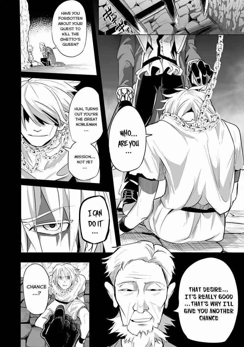 S Rank Party Wo Munou Da To Tsuihousareta Kedo Kantei To Chiyu Mahou De Nariagari Musou 7 19