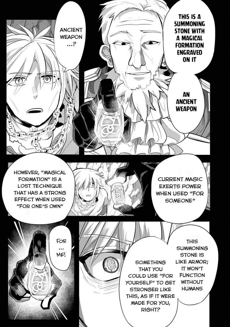 S Rank Party Wo Munou Da To Tsuihousareta Kedo Kantei To Chiyu Mahou De Nariagari Musou 7 20
