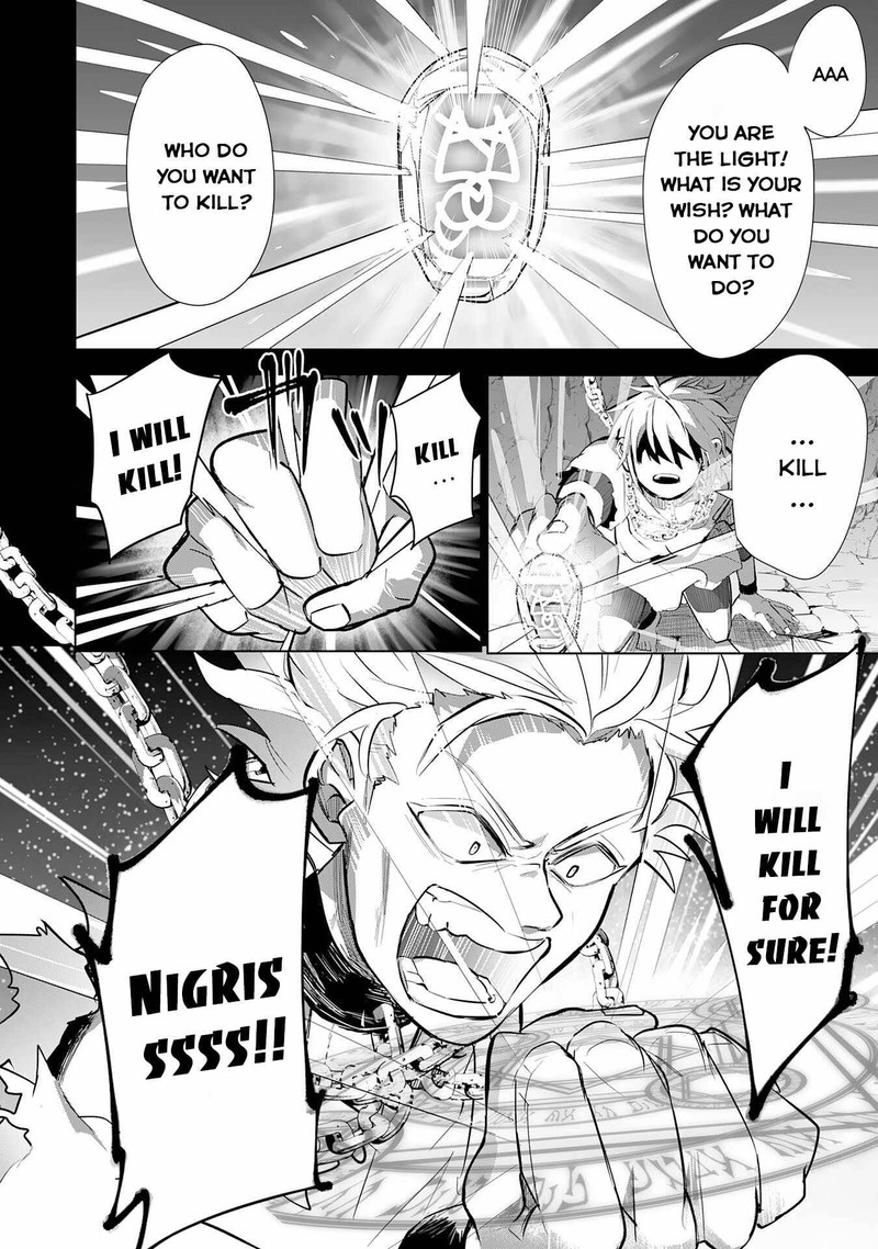 S Rank Party Wo Munou Da To Tsuihousareta Kedo Kantei To Chiyu Mahou De Nariagari Musou 7 21