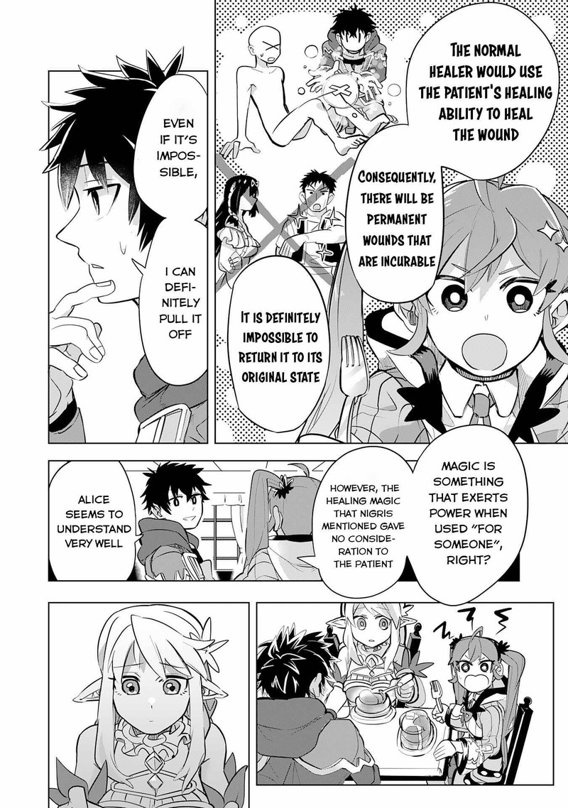 S Rank Party Wo Munou Da To Tsuihousareta Kedo Kantei To Chiyu Mahou De Nariagari Musou 7 25