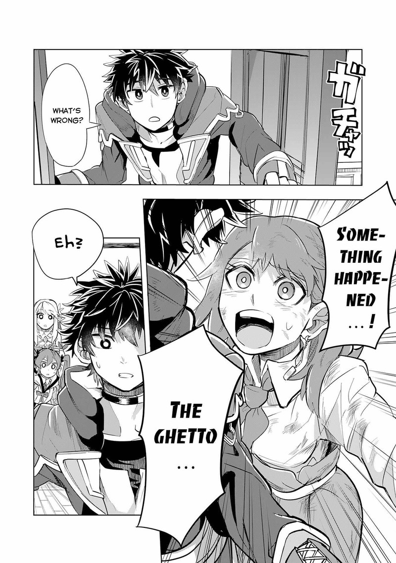 S Rank Party Wo Munou Da To Tsuihousareta Kedo Kantei To Chiyu Mahou De Nariagari Musou 7 27