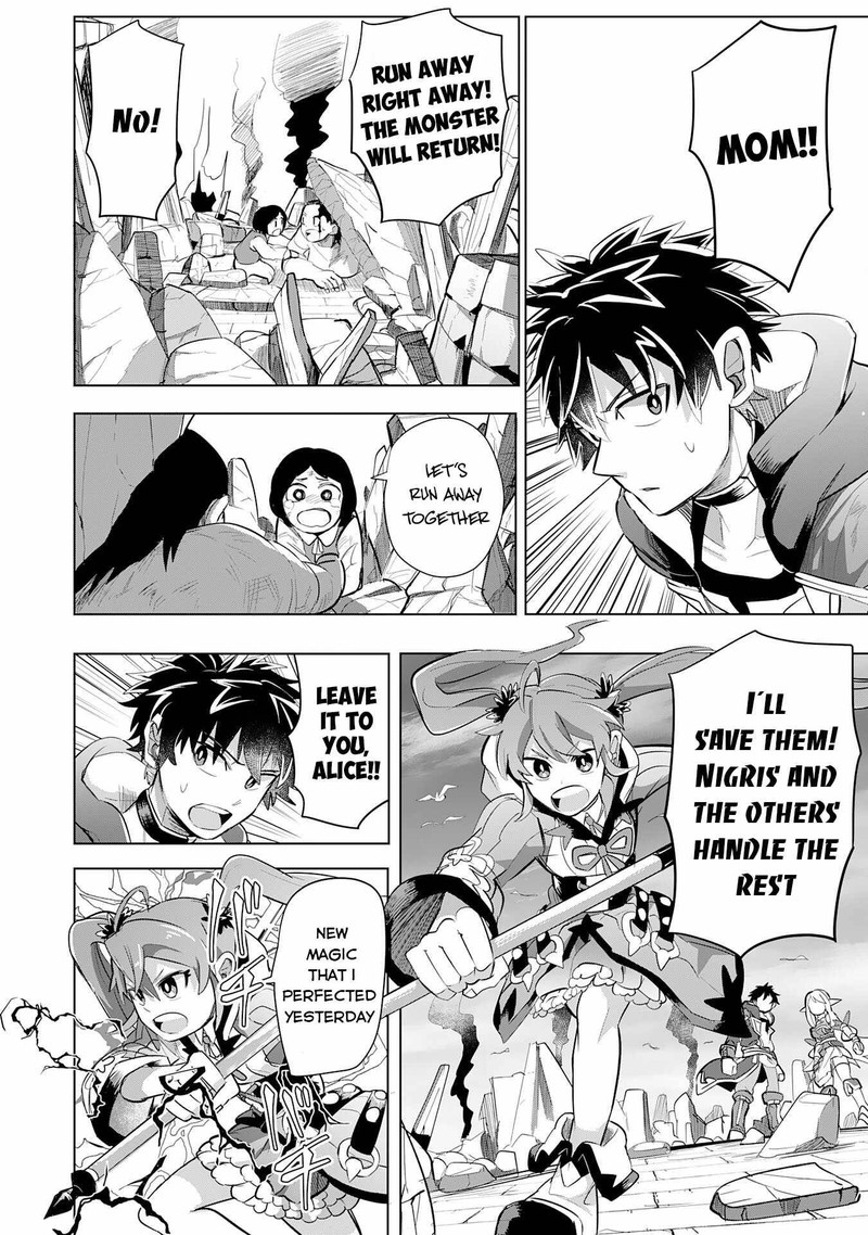 S Rank Party Wo Munou Da To Tsuihousareta Kedo Kantei To Chiyu Mahou De Nariagari Musou 7 29
