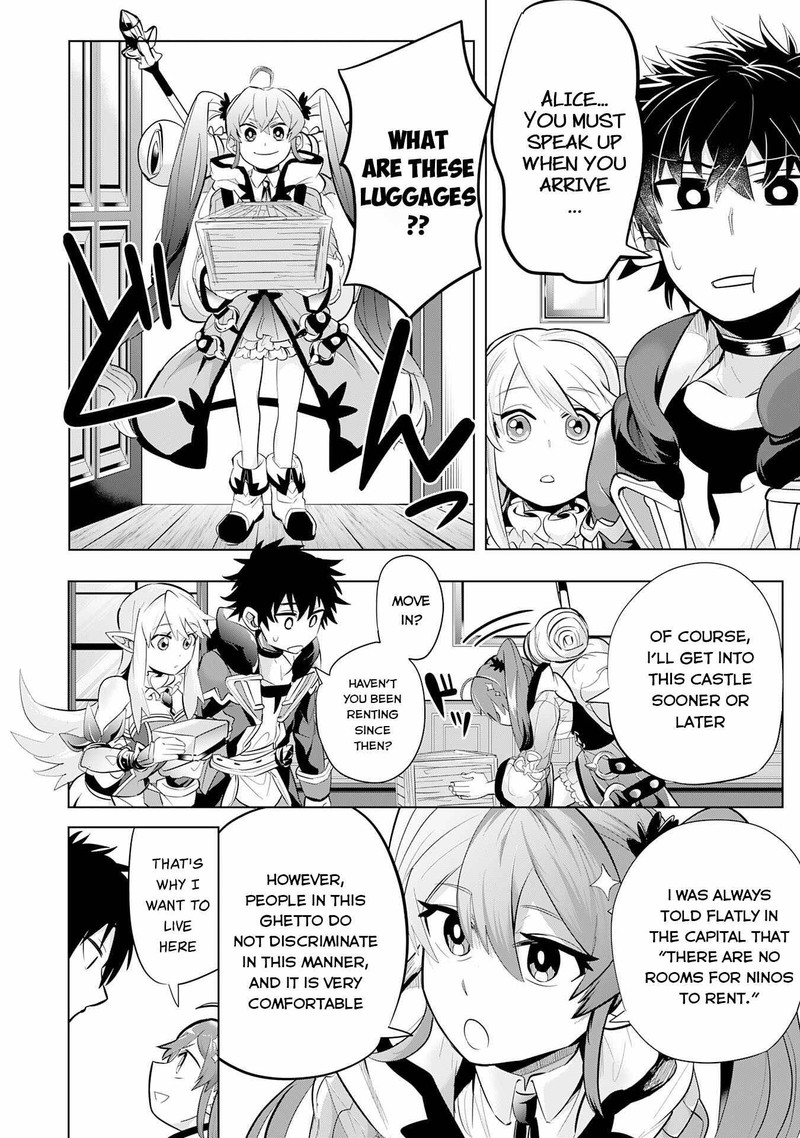 S Rank Party Wo Munou Da To Tsuihousareta Kedo Kantei To Chiyu Mahou De Nariagari Musou 7 5
