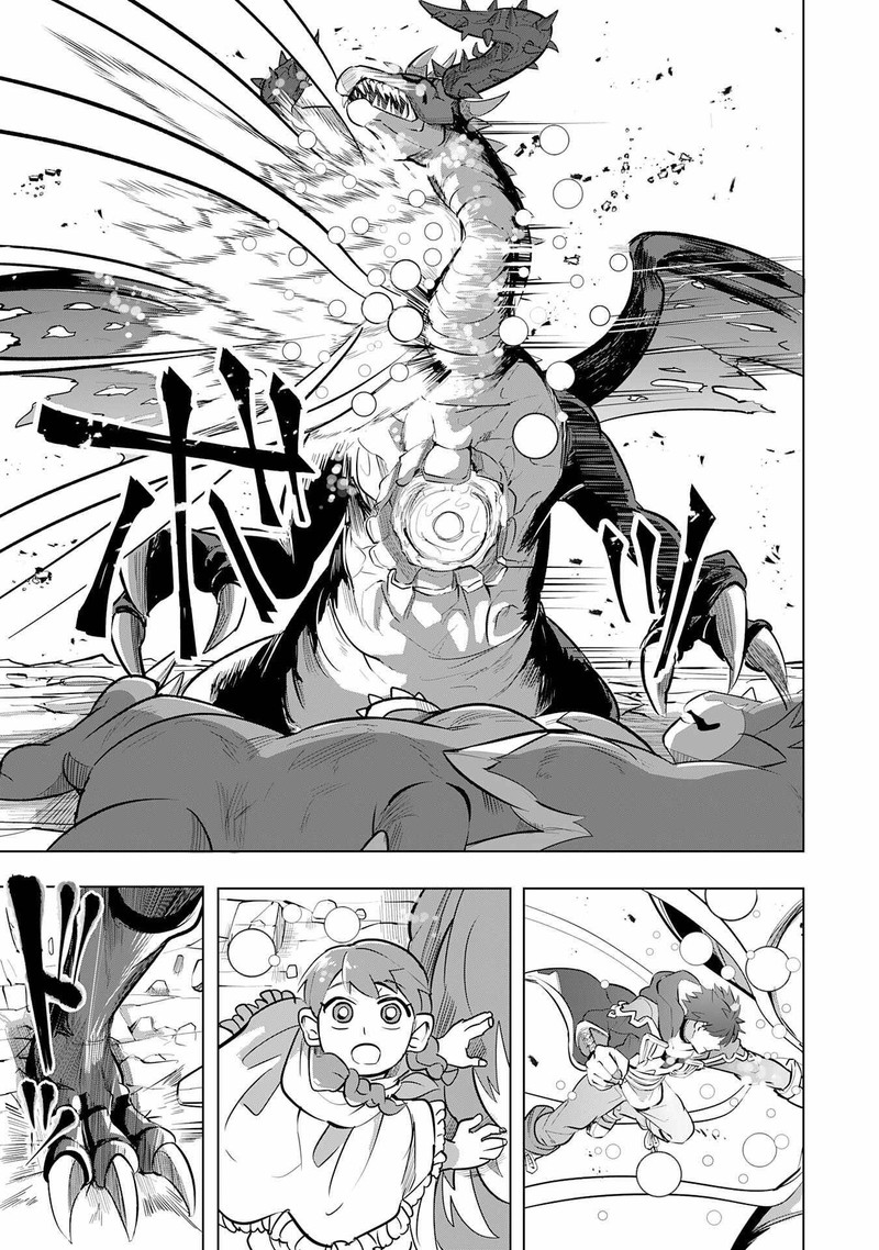 S Rank Party Wo Munou Da To Tsuihousareta Kedo Kantei To Chiyu Mahou De Nariagari Musou 8 12