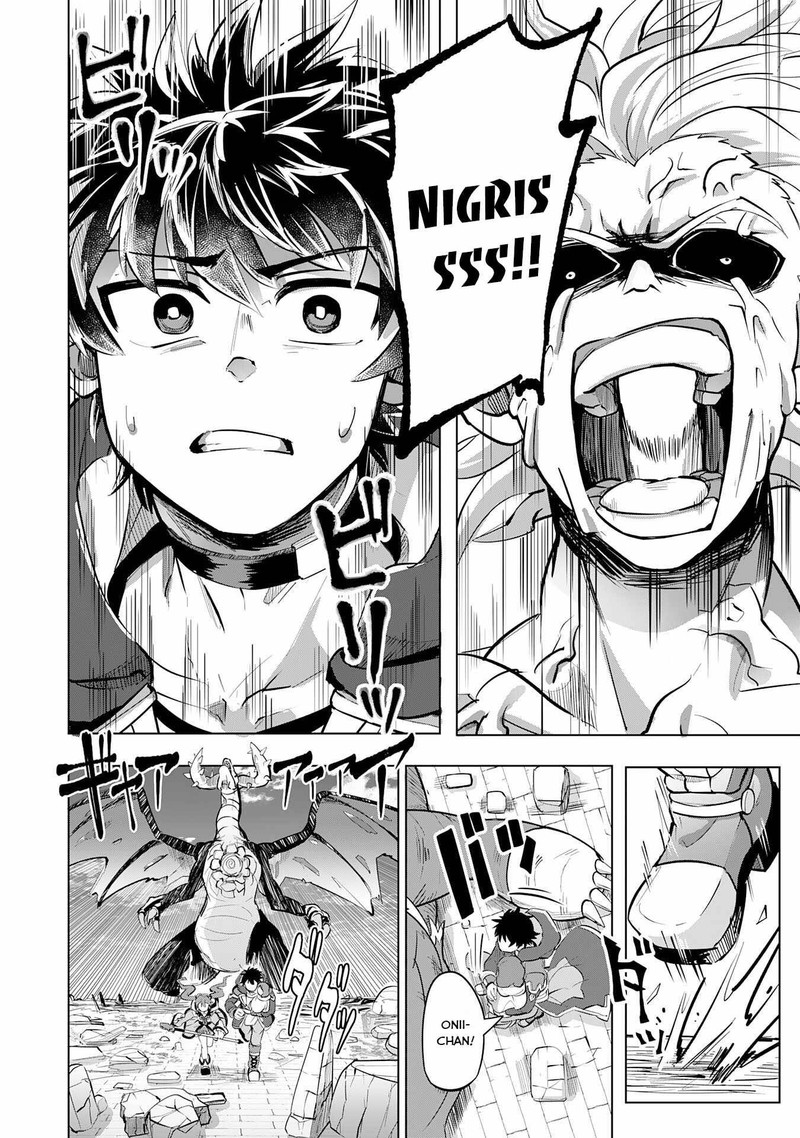 S Rank Party Wo Munou Da To Tsuihousareta Kedo Kantei To Chiyu Mahou De Nariagari Musou 8 15