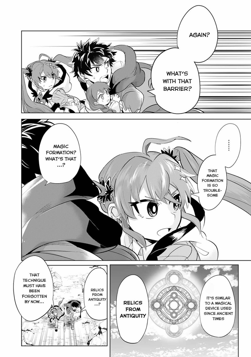 S Rank Party Wo Munou Da To Tsuihousareta Kedo Kantei To Chiyu Mahou De Nariagari Musou 8 17