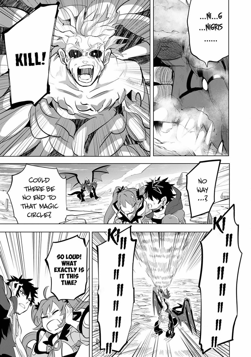 S Rank Party Wo Munou Da To Tsuihousareta Kedo Kantei To Chiyu Mahou De Nariagari Musou 8 23