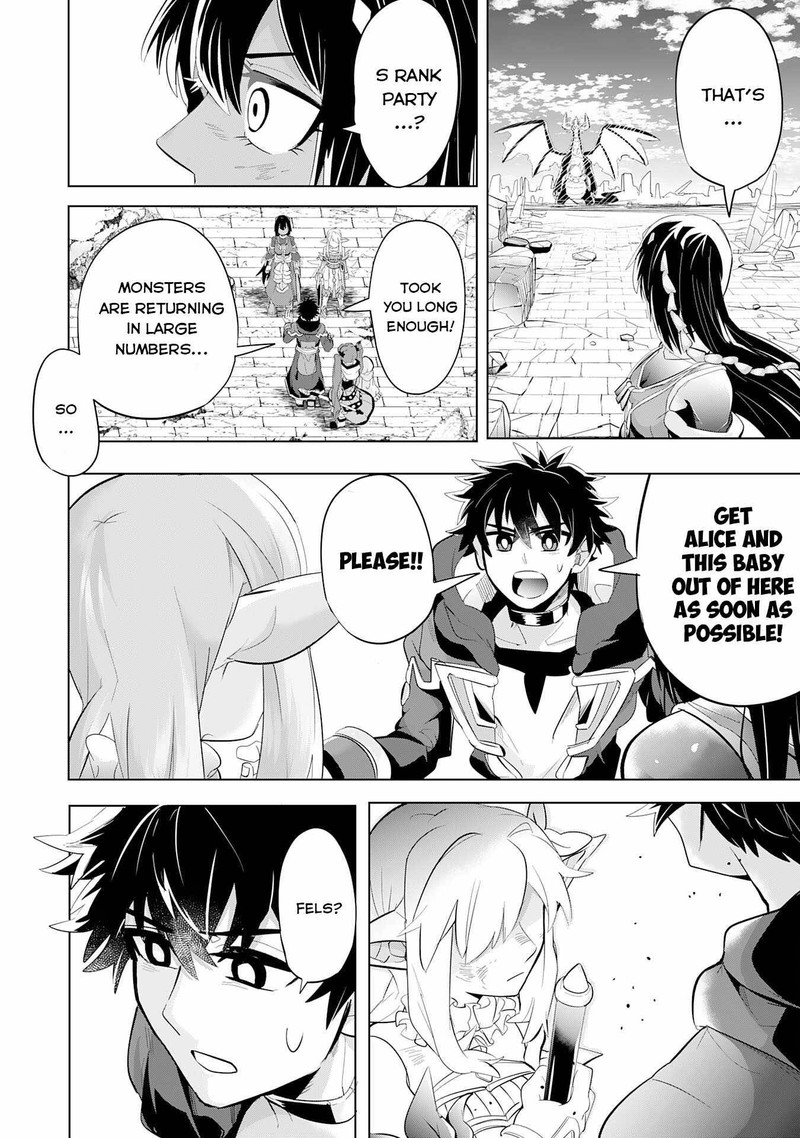 S Rank Party Wo Munou Da To Tsuihousareta Kedo Kantei To Chiyu Mahou De Nariagari Musou 8 28