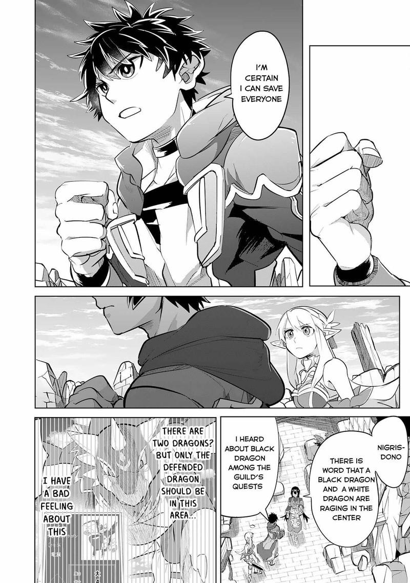S Rank Party Wo Munou Da To Tsuihousareta Kedo Kantei To Chiyu Mahou De Nariagari Musou 8 3