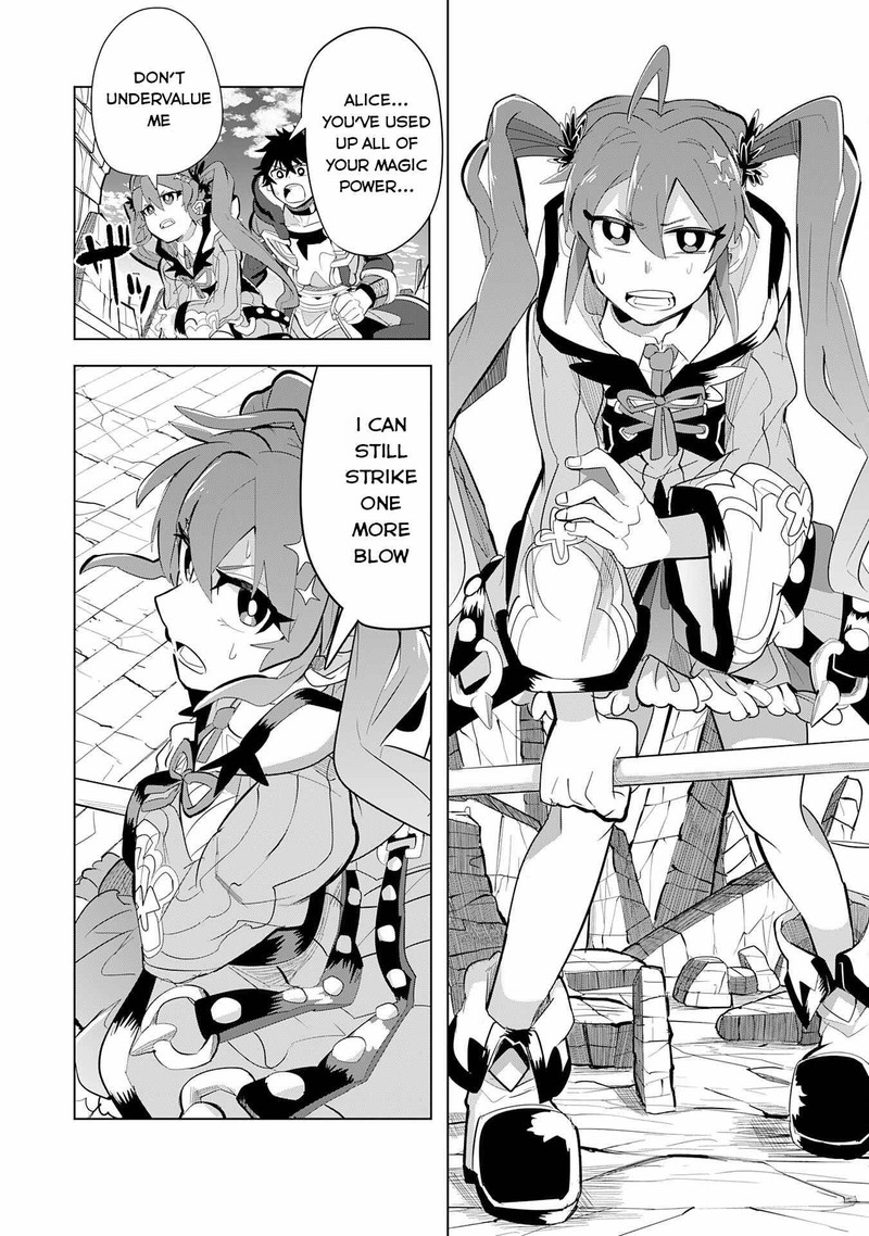 S Rank Party Wo Munou Da To Tsuihousareta Kedo Kantei To Chiyu Mahou De Nariagari Musou 8 30
