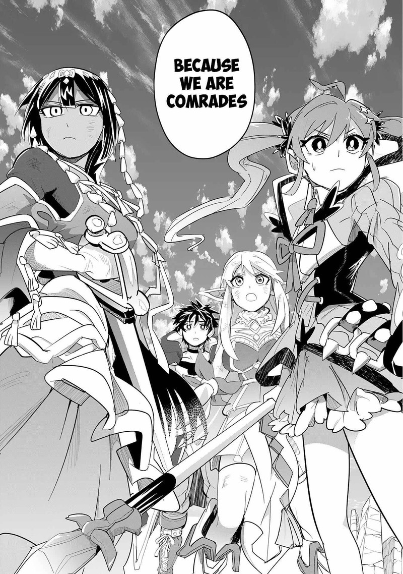 S Rank Party Wo Munou Da To Tsuihousareta Kedo Kantei To Chiyu Mahou De Nariagari Musou 8 33