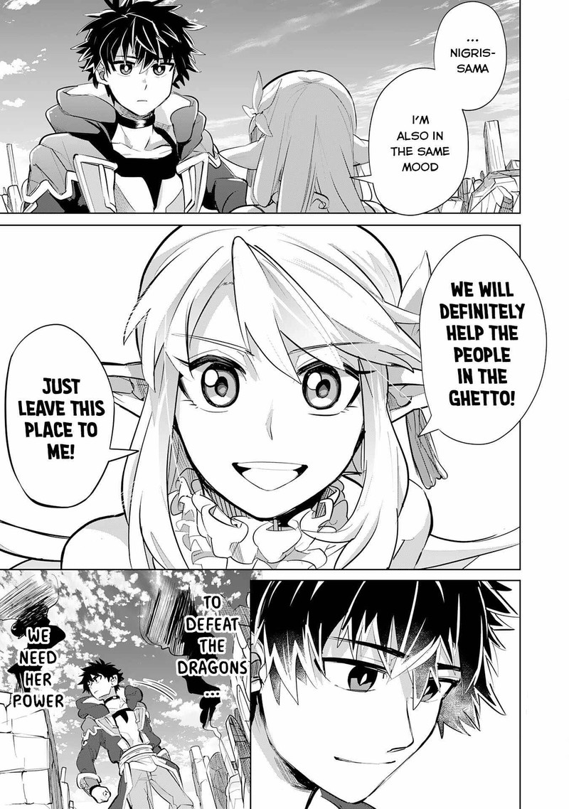 S Rank Party Wo Munou Da To Tsuihousareta Kedo Kantei To Chiyu Mahou De Nariagari Musou 8 6