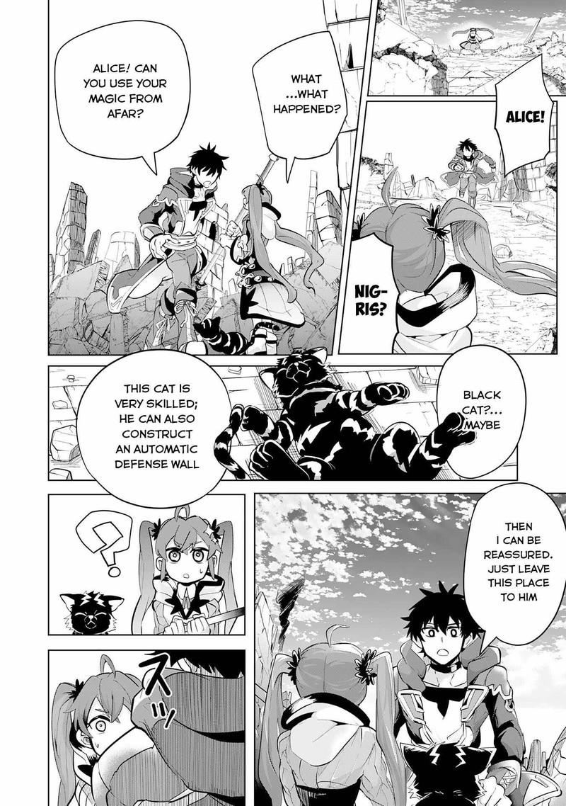 S Rank Party Wo Munou Da To Tsuihousareta Kedo Kantei To Chiyu Mahou De Nariagari Musou 8 7